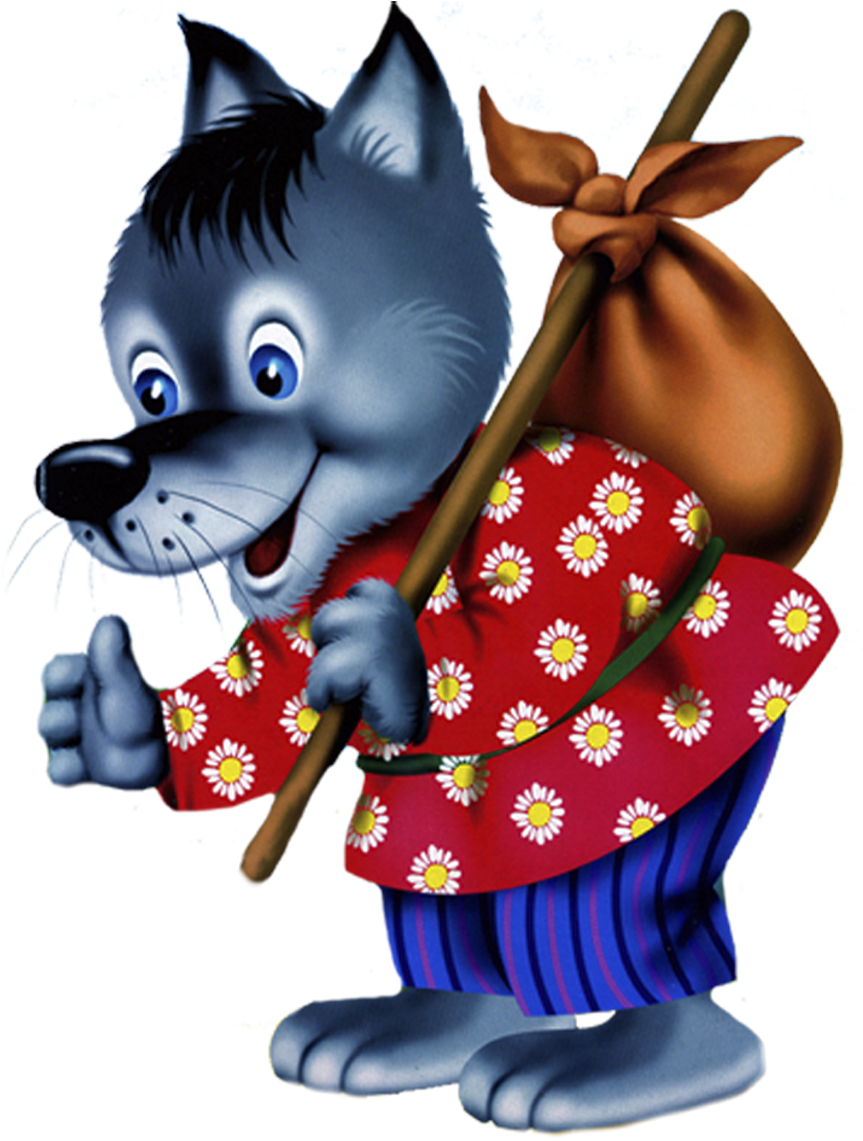 Теремок волчок серый бочок