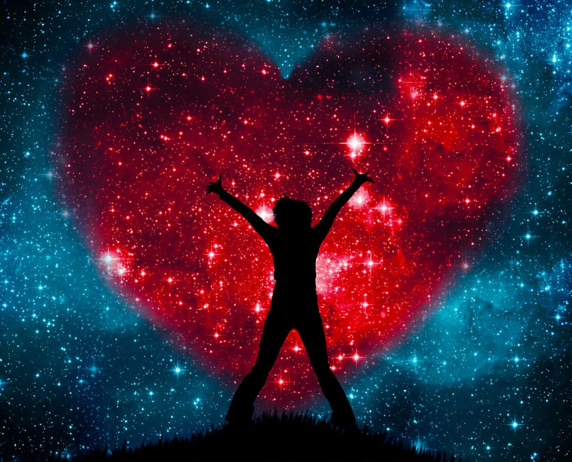 Большое сердце в космосе