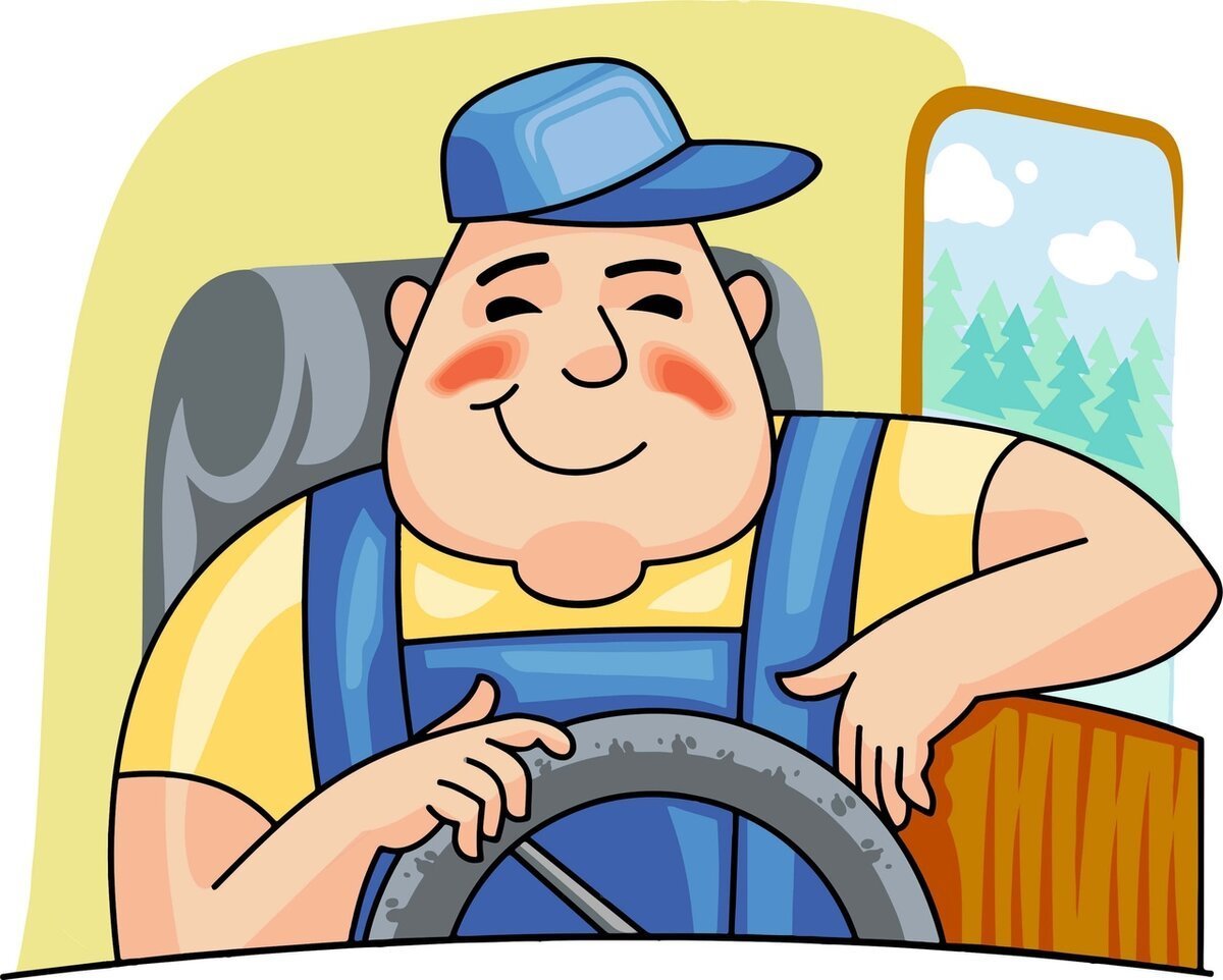 Профессия шофер