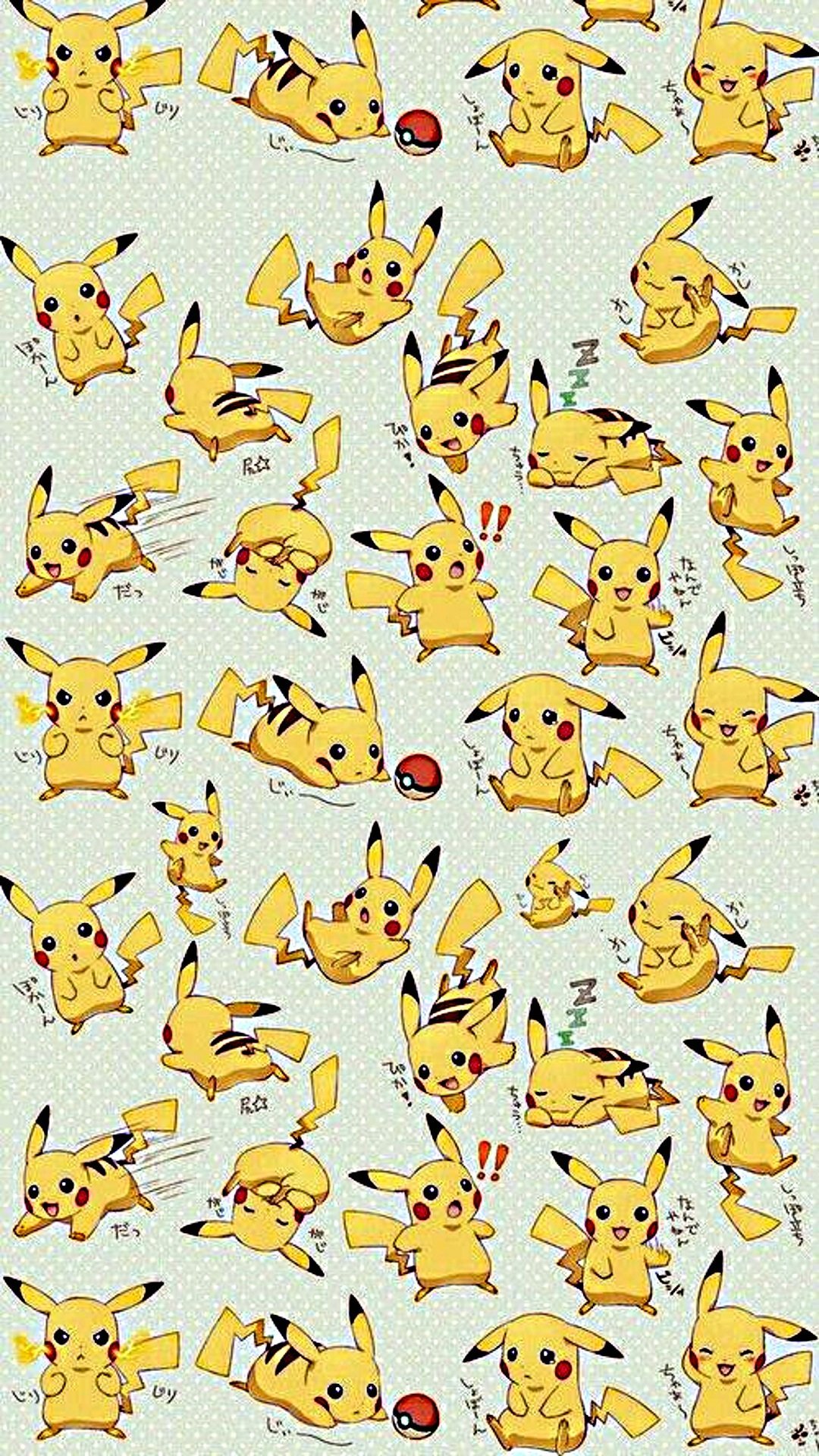 Пикачу несколько