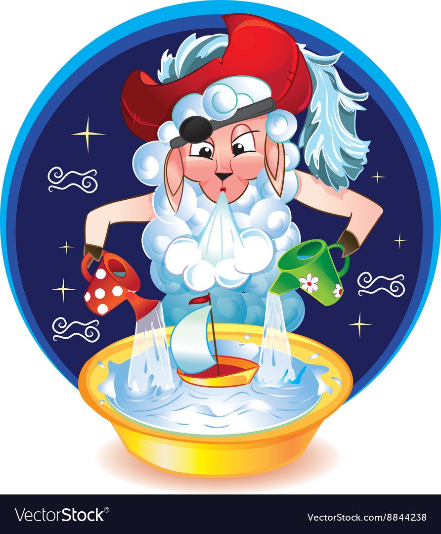 Водолей весёлый