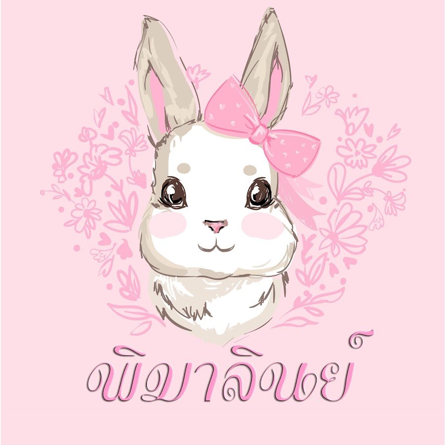 Зайцы Татьяны Коннэ