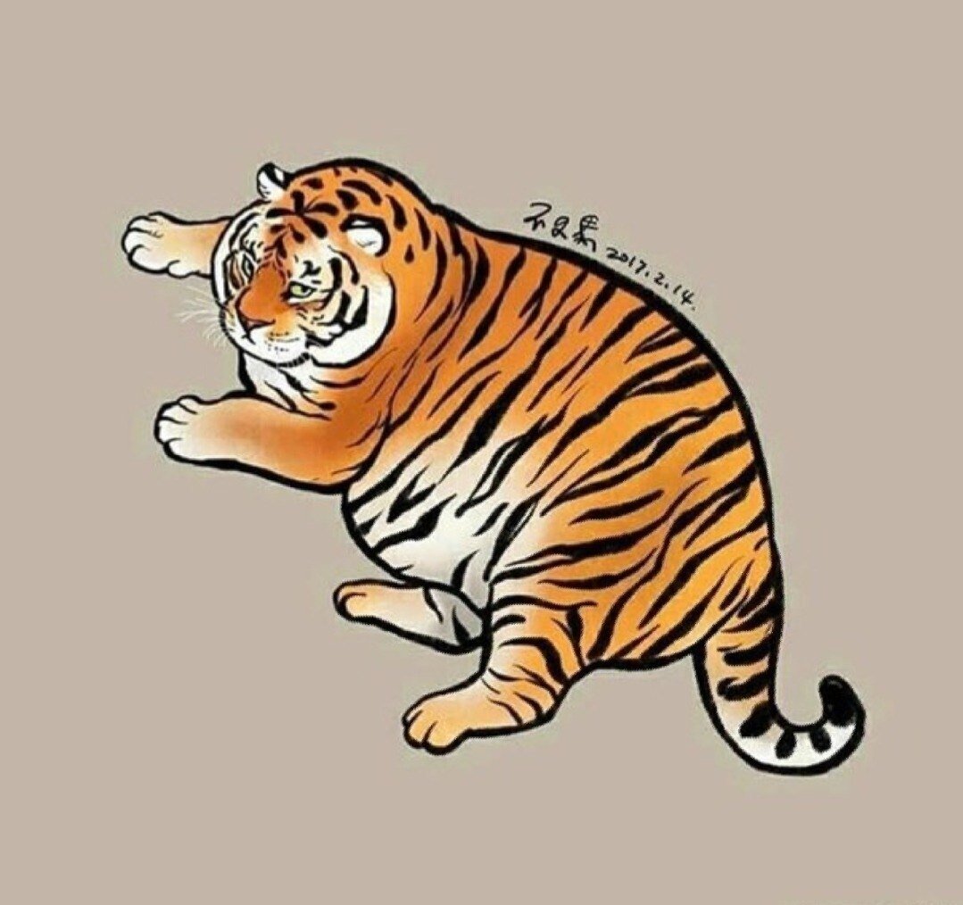 Толстый Тигренок