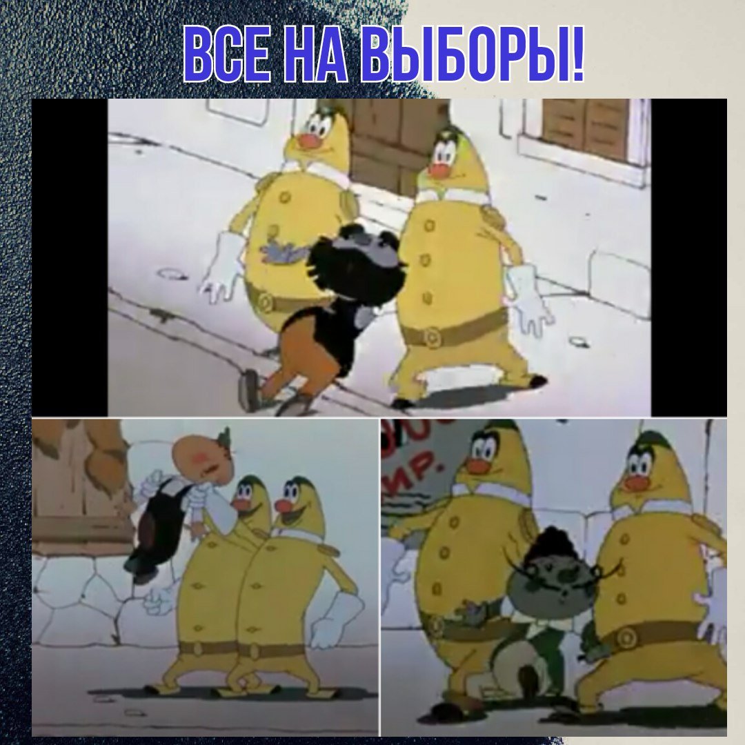 Принц лимон из Чиполлино
