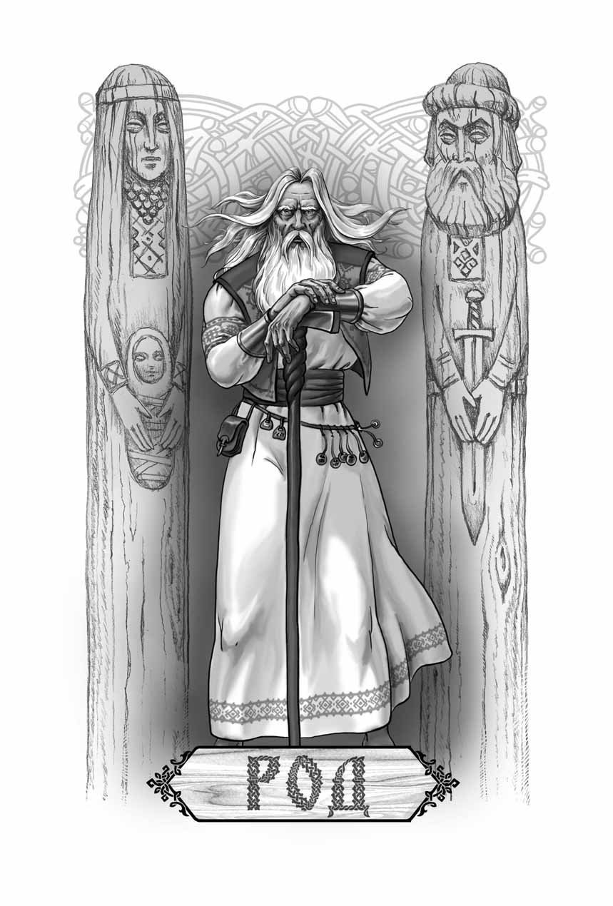 Леля Славянская мифология