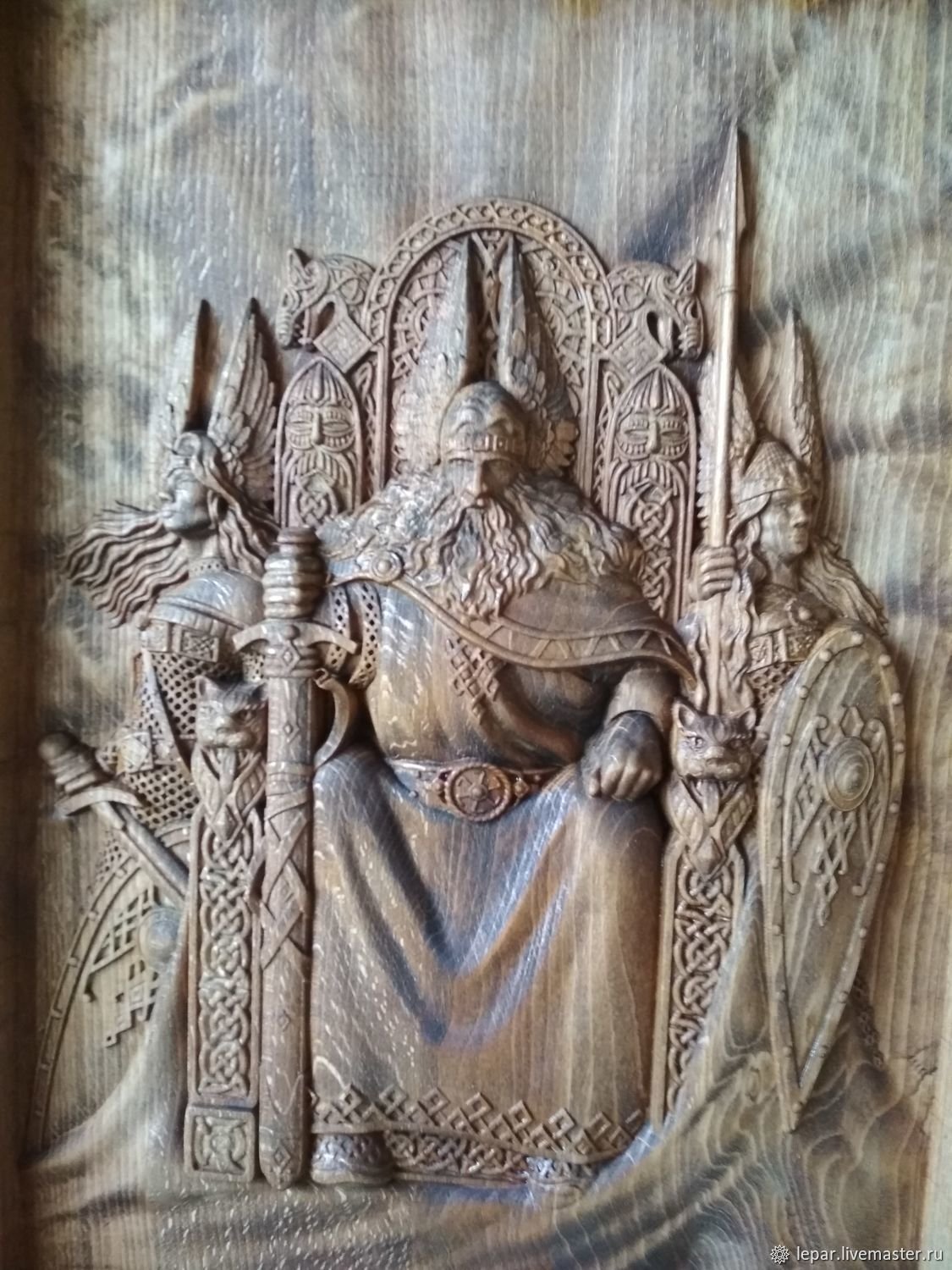 Славянские боги Игорь Ожиганов