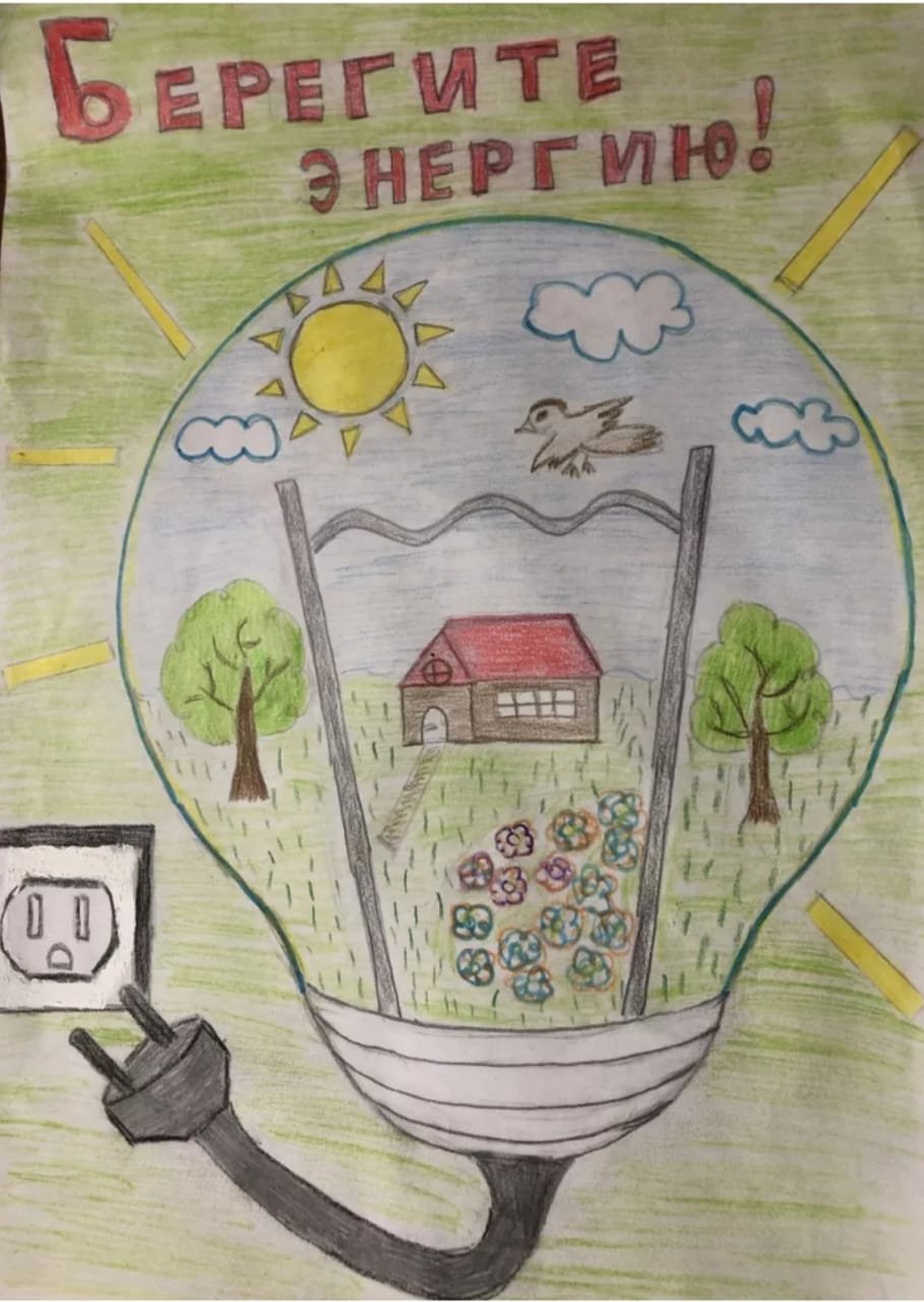 Рисунки на тему Газпром