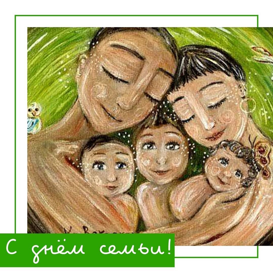 Семья с тремя детьми иллюстрации