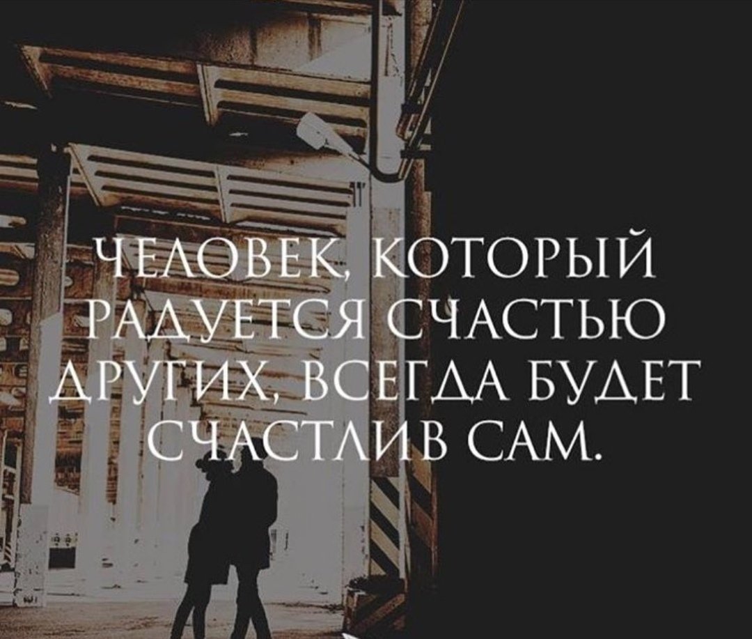 Красивые цитаты со смыслом короткие