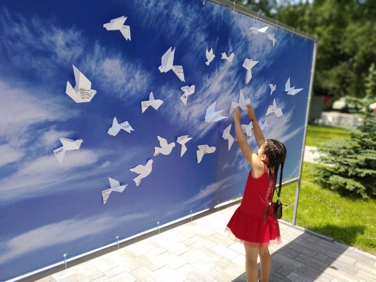 Мирная жизнь