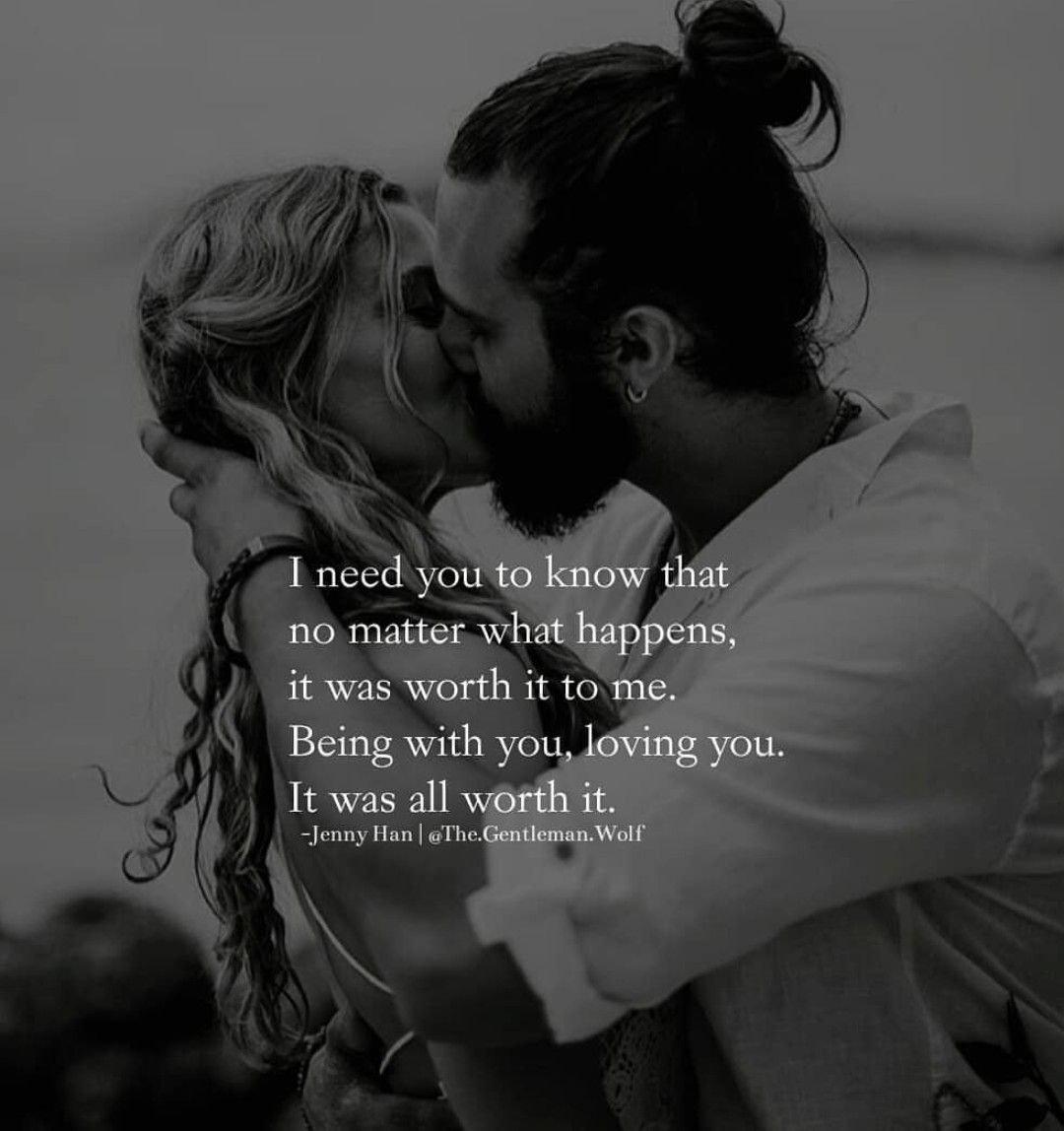 Романтические цитаты