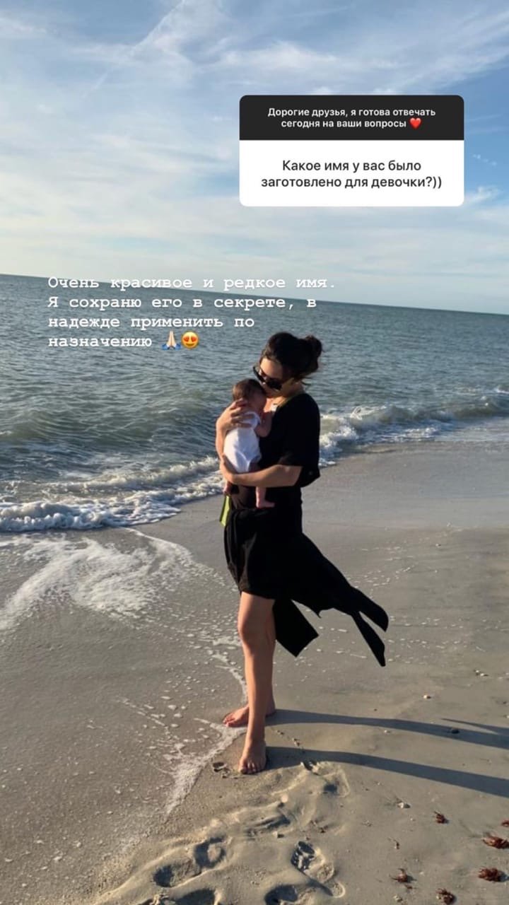 Цитаты для сторис