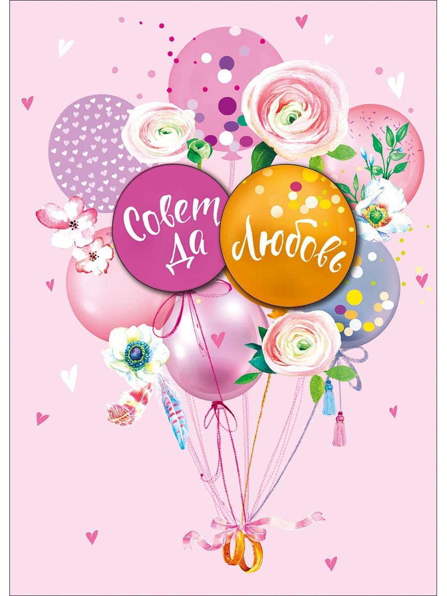 Художник Людмила Романова иллюстрации