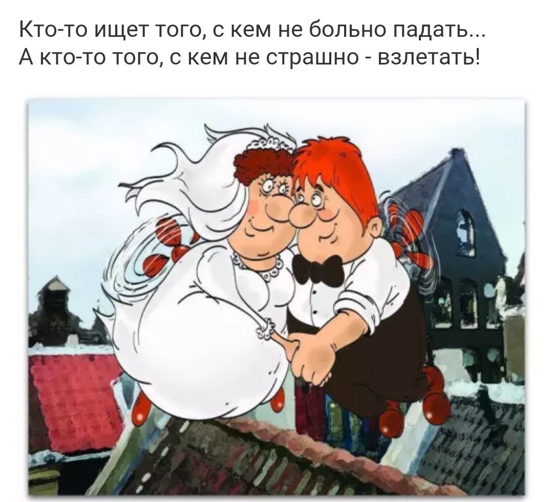 Герои Астрид Линдгрен