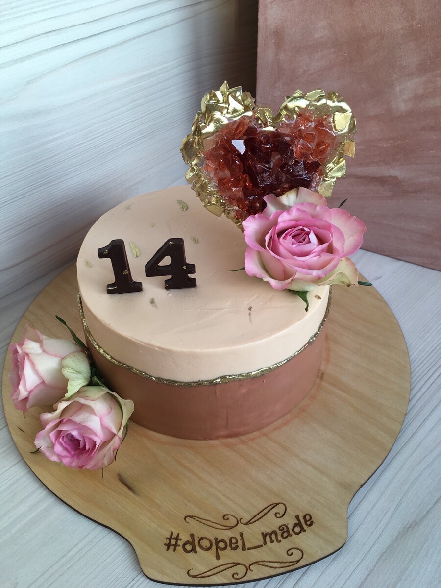 Агатовый подарок на агатовую свадьбу