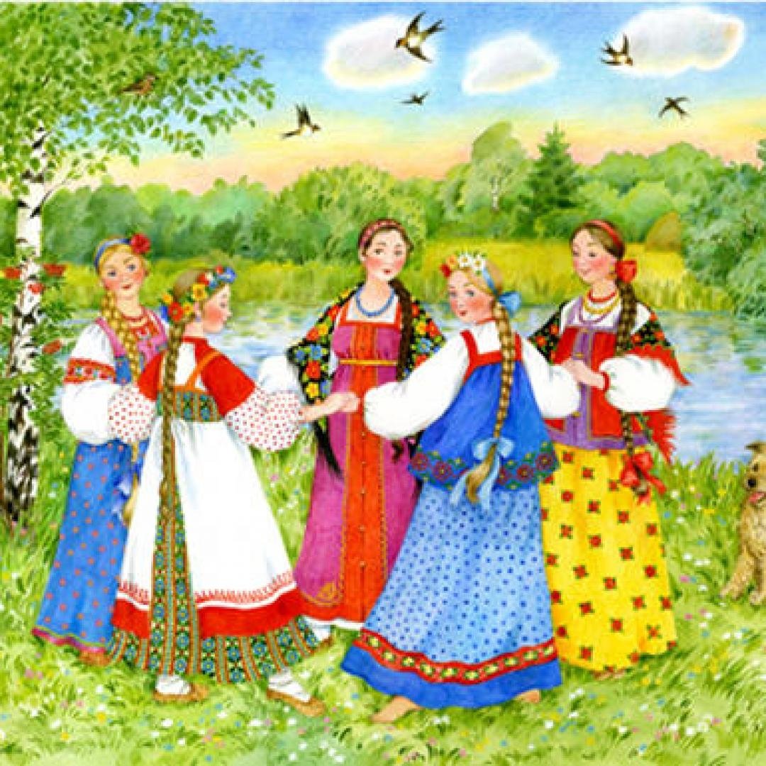 Фольклор Семик