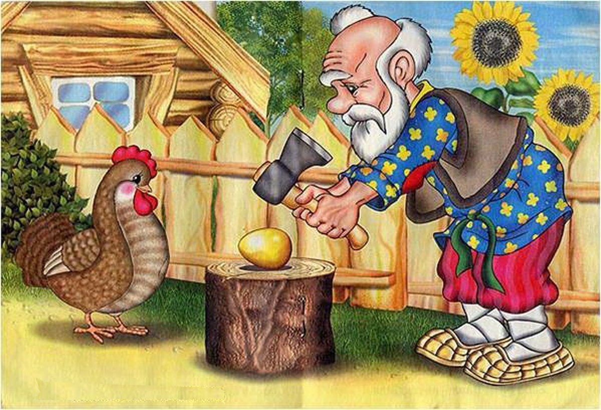 Пазл Курочка Ряба