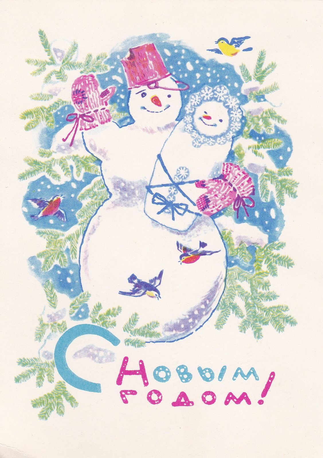 Снеговик новый год СССР