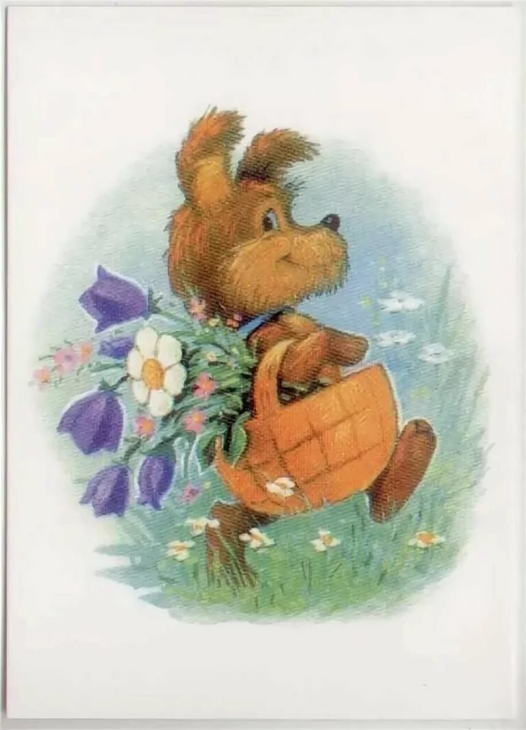 Зарубин Владимир Иванович художник открытки