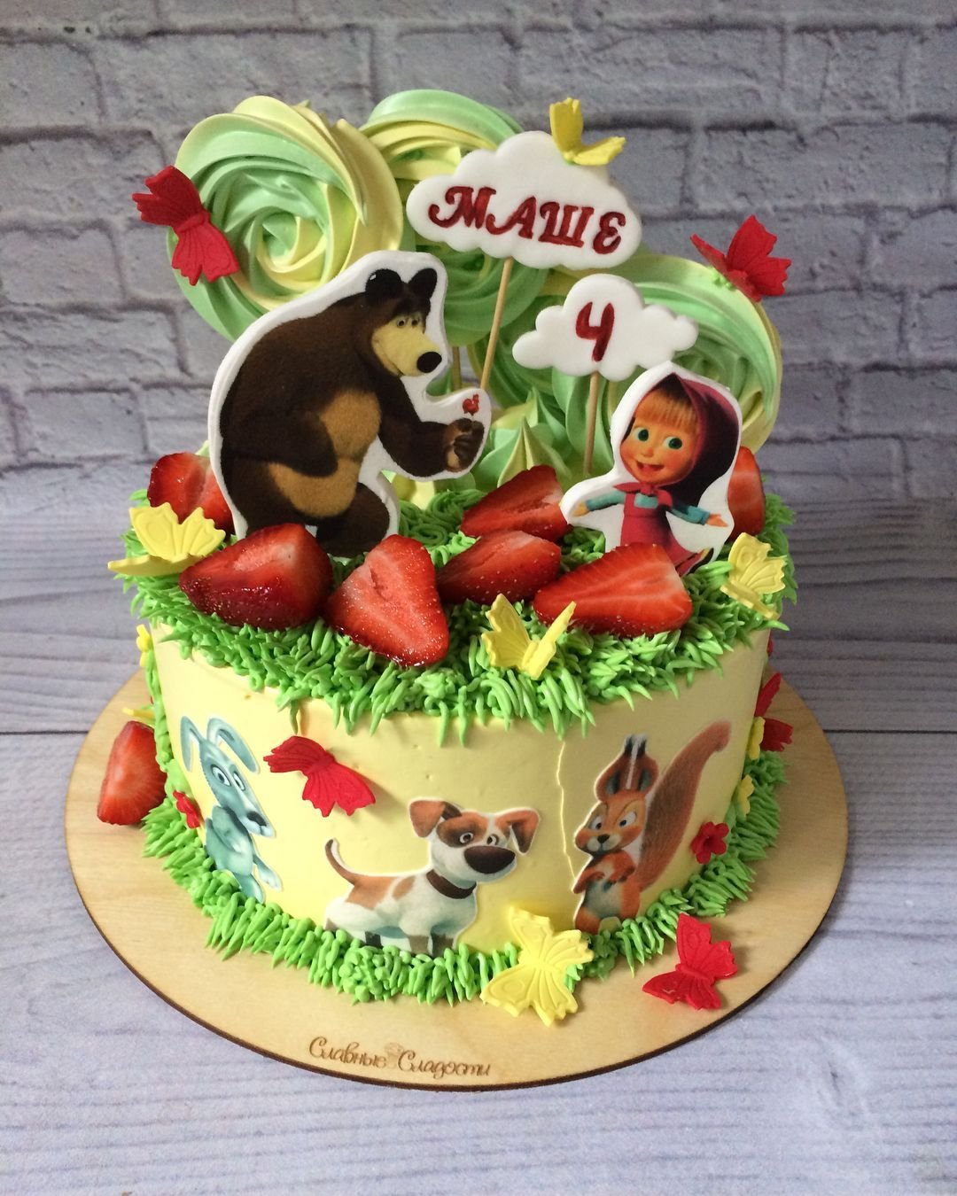Тортик Маша и медведь на 2 года девочке