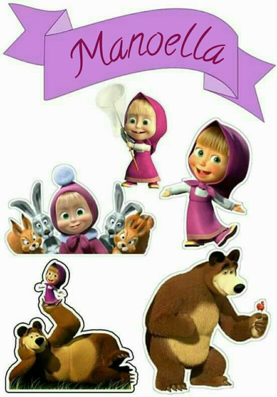 Топеры вафельные Маша и медведь