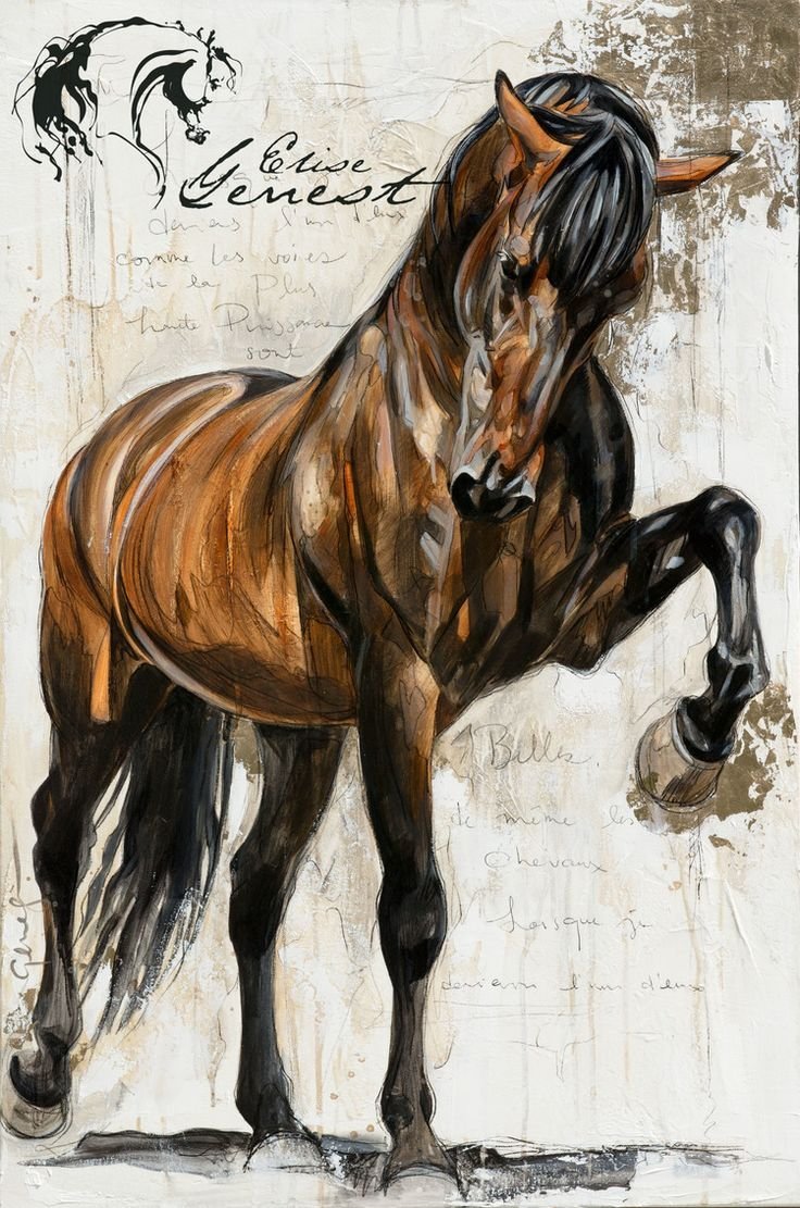 Живопись лошадей Elise Genest