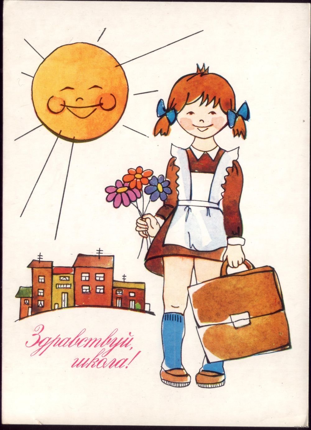 День знаний рисунки детей