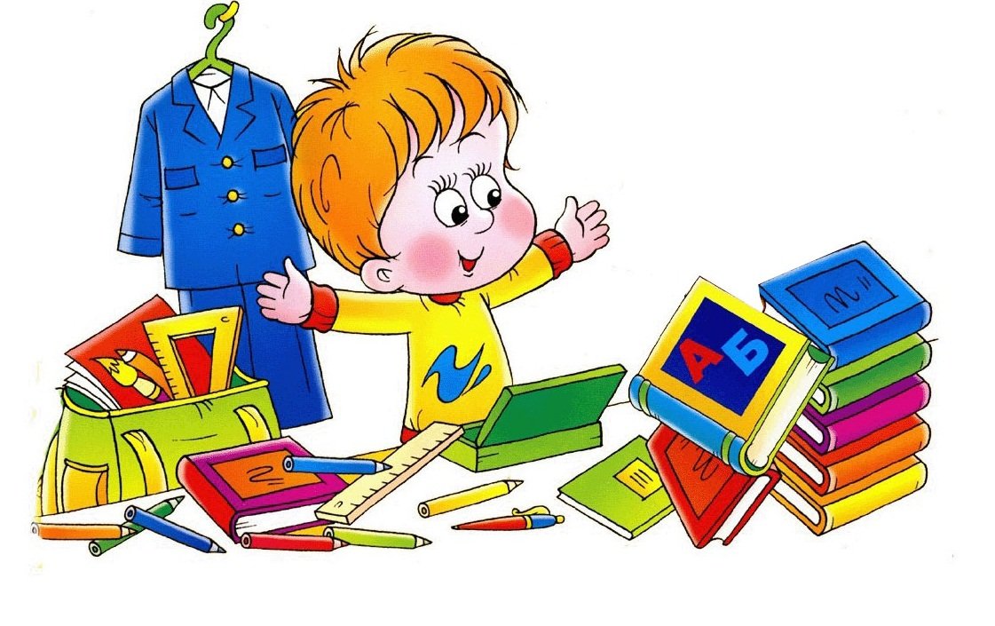 Школьная жизнь картинки