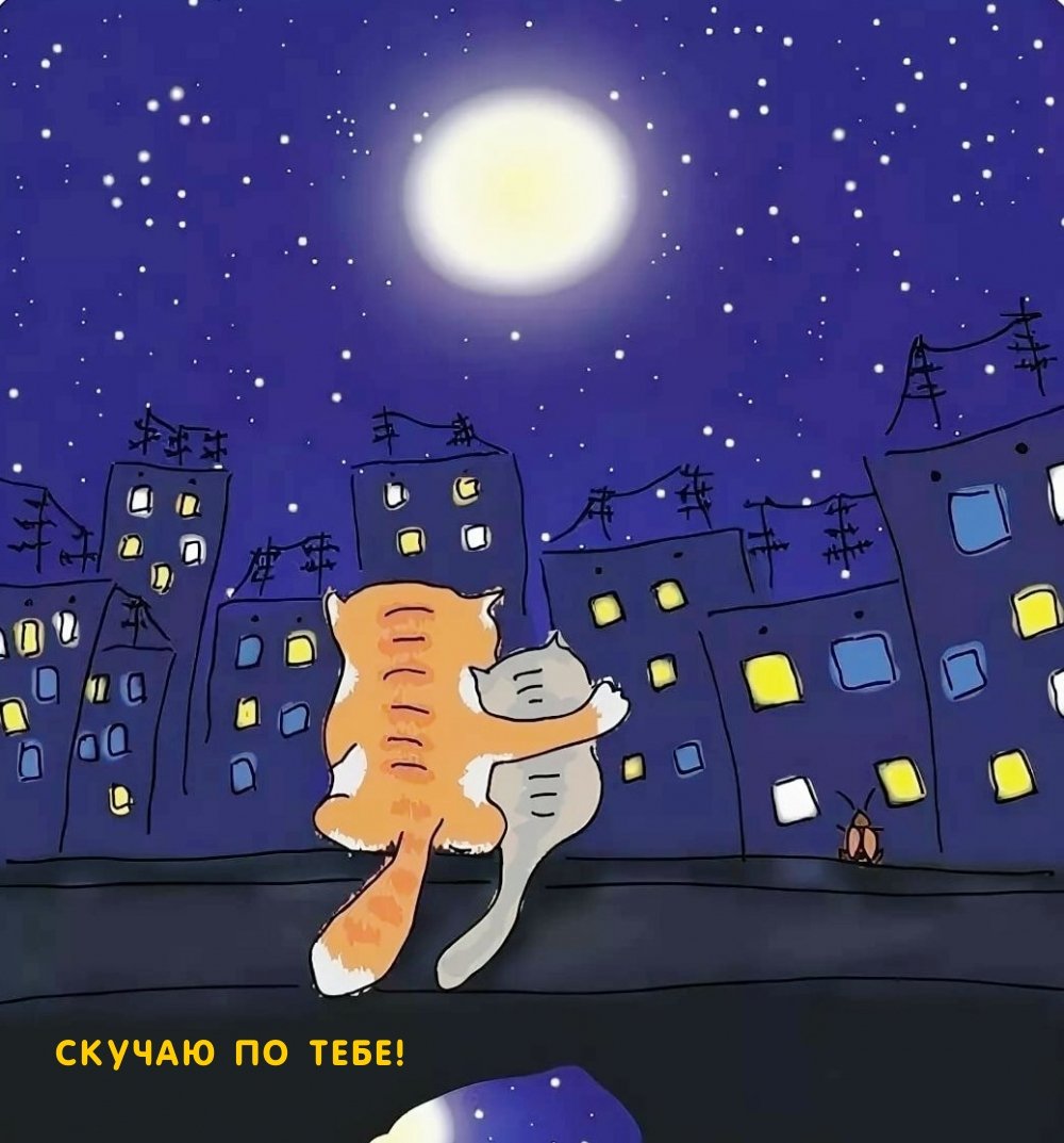 Ребенок спит