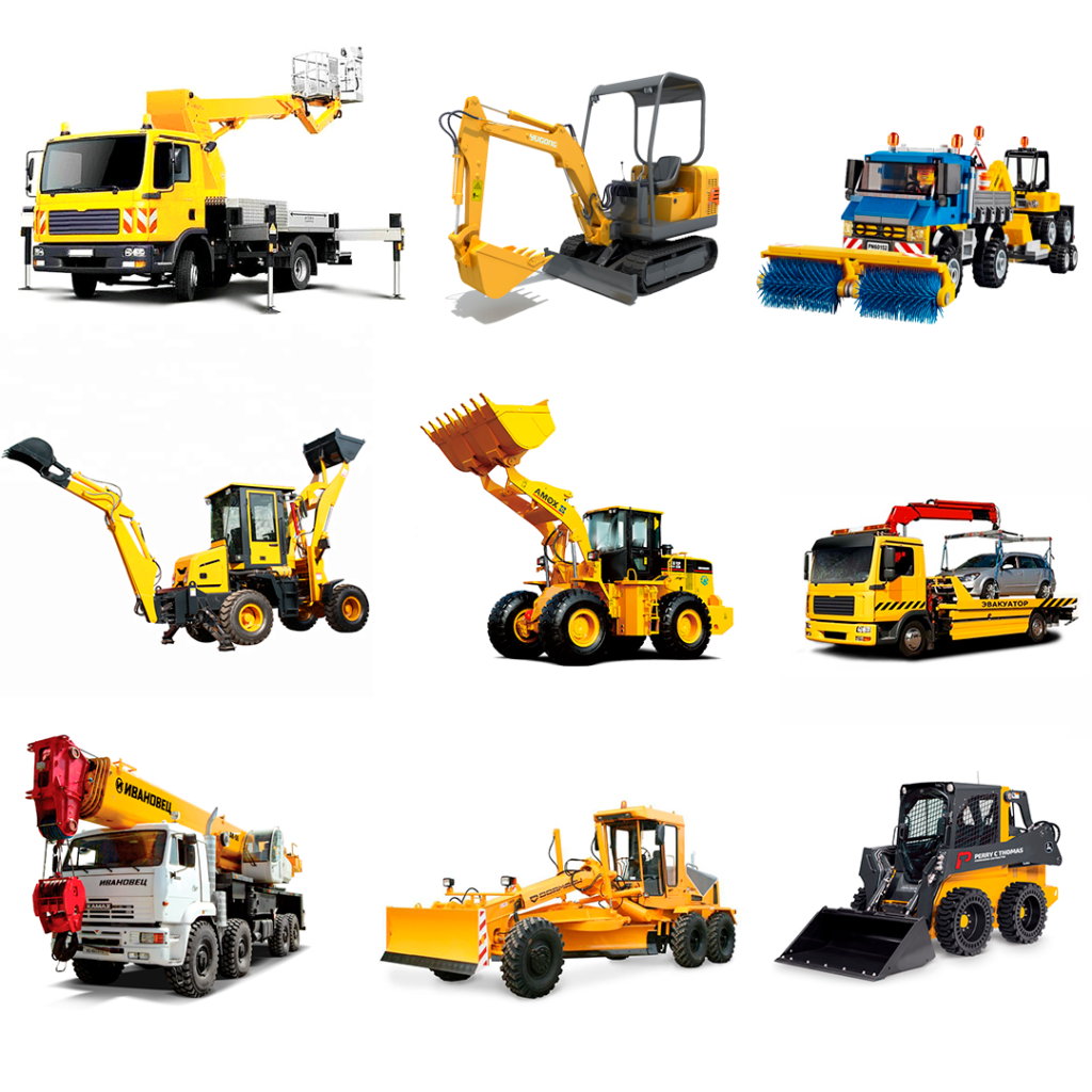 Строительные машины