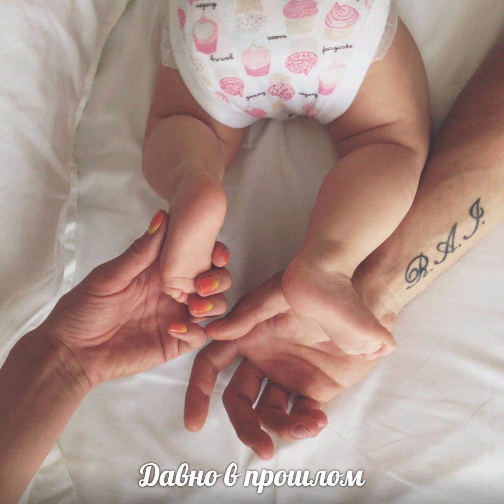 Обложка семейного фотоальбома