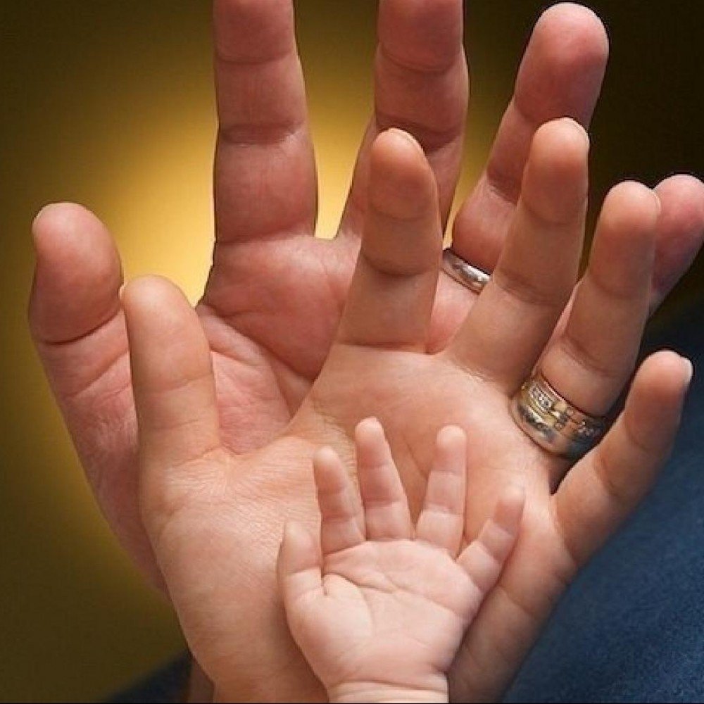 Главное дети