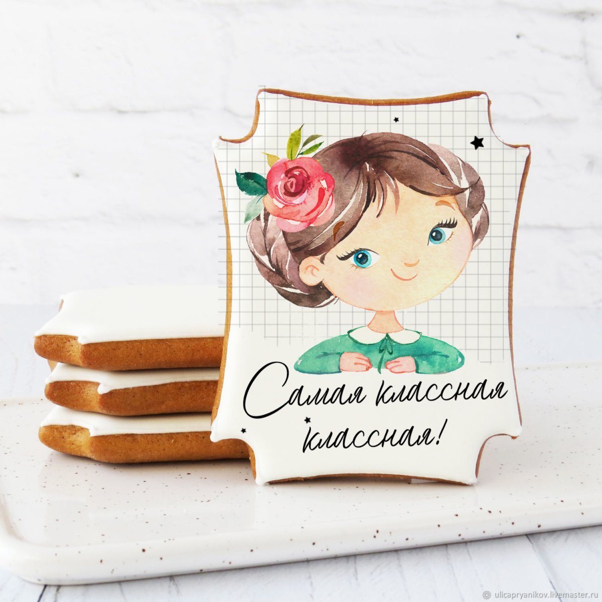 Книга добрых пожеланий