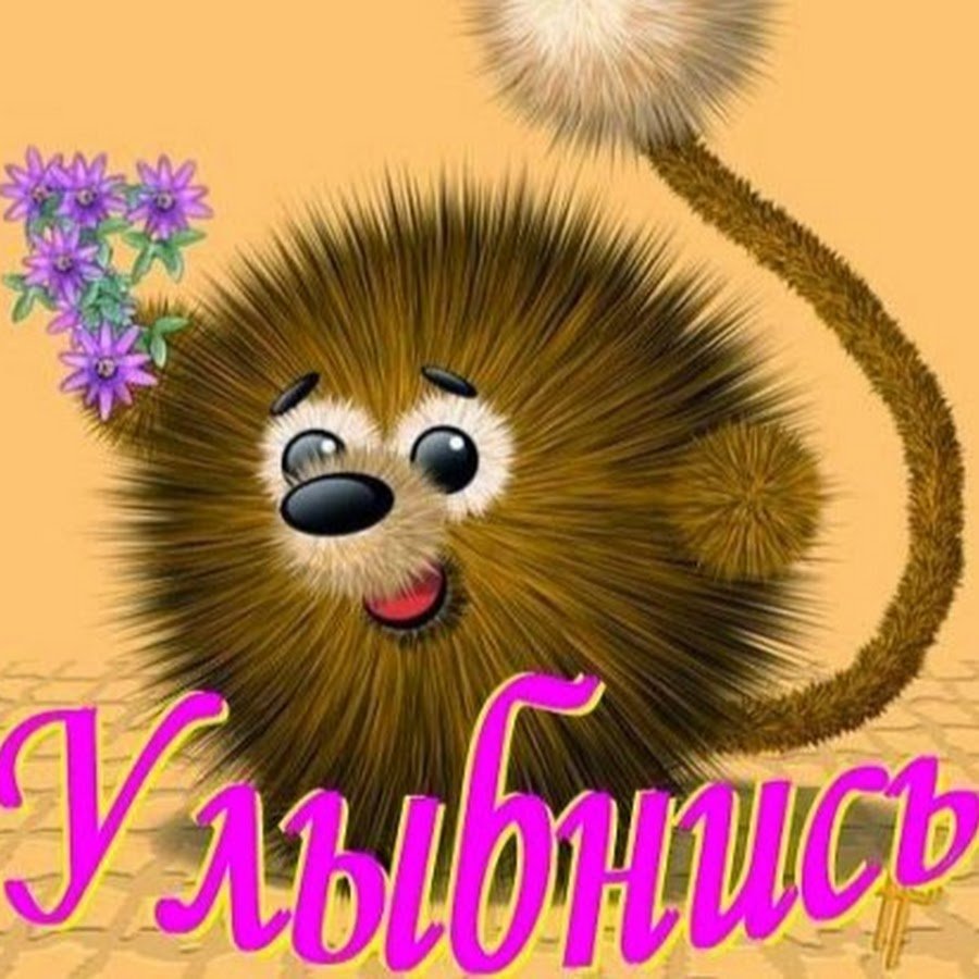 Хтонический Шушпанчик