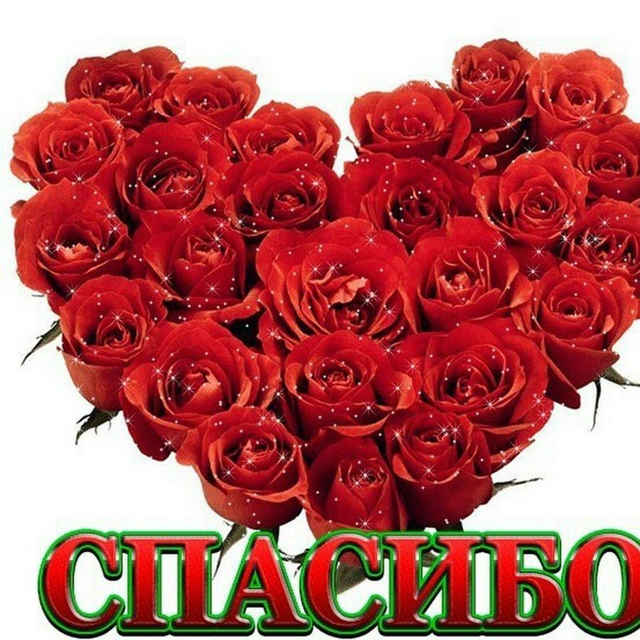 Открытки просто так для настроения