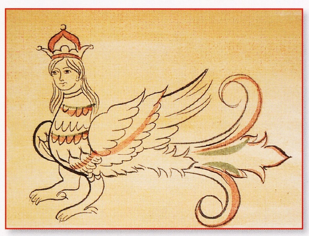 Гамаюн Мифические существа