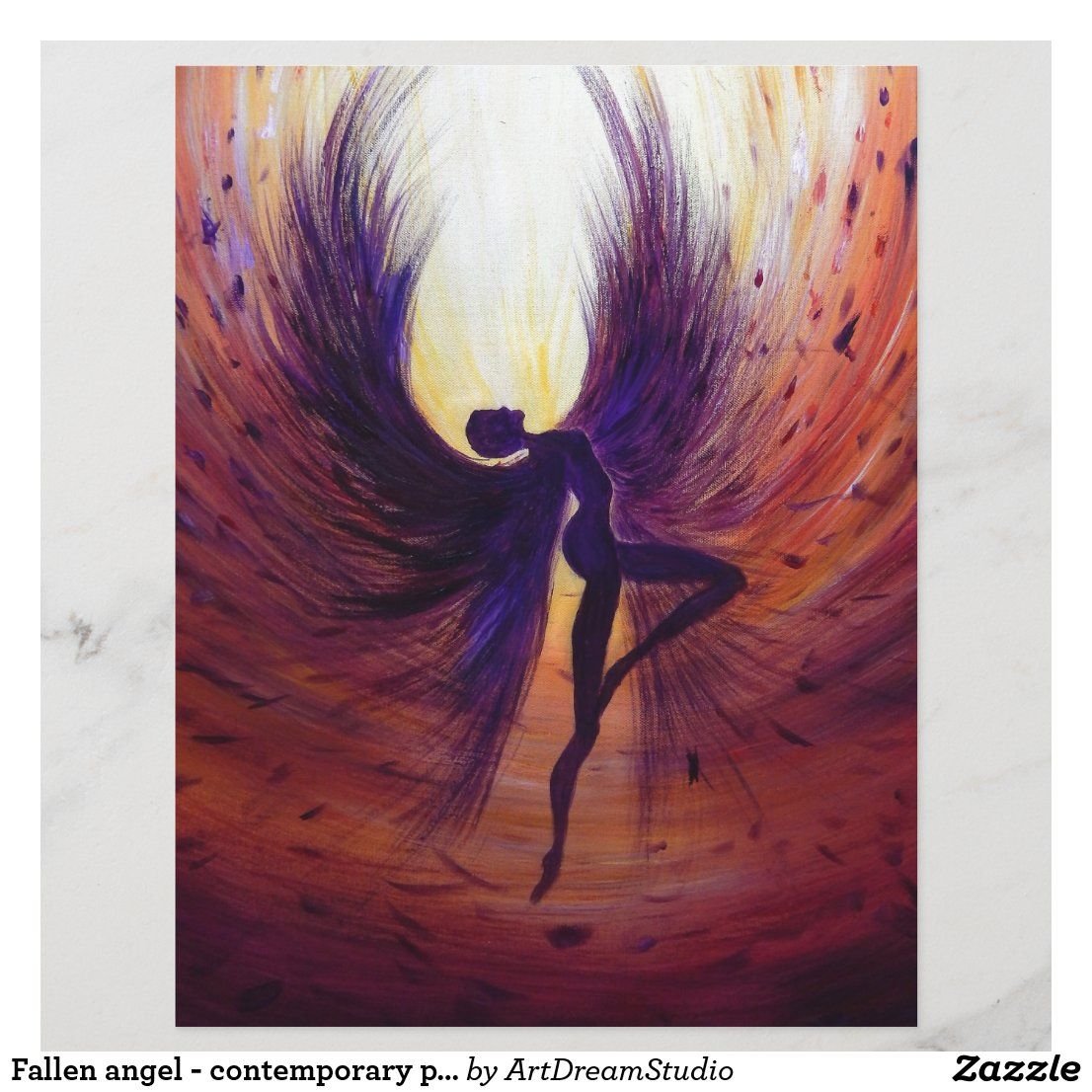 Шаг в неизвестность