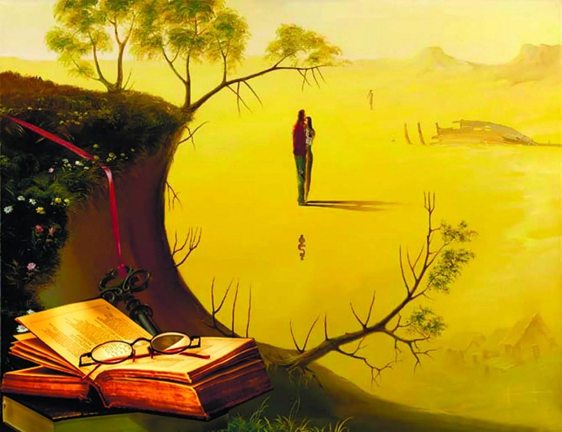 Любовь к себе живопись