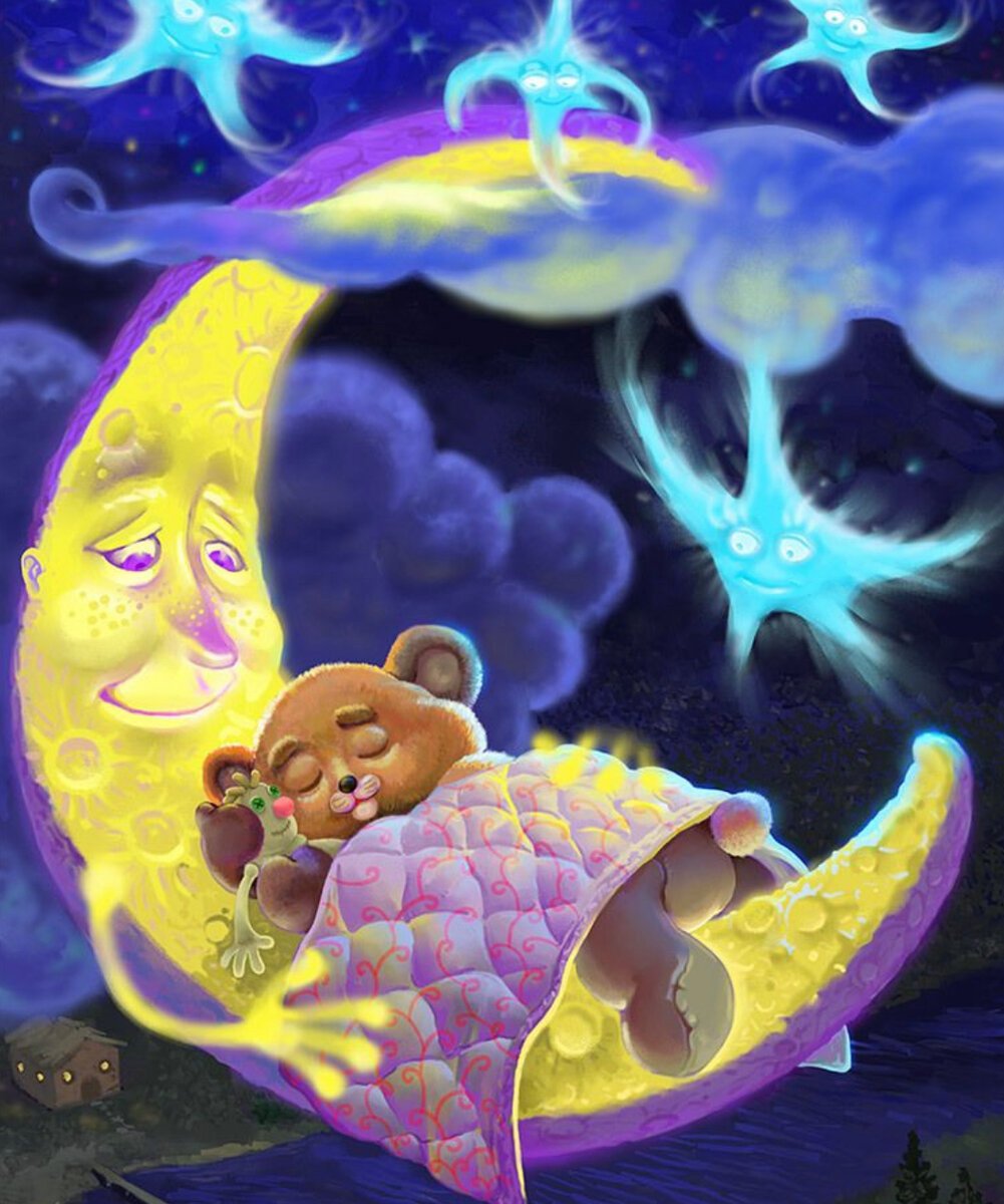 Сказочная ночь