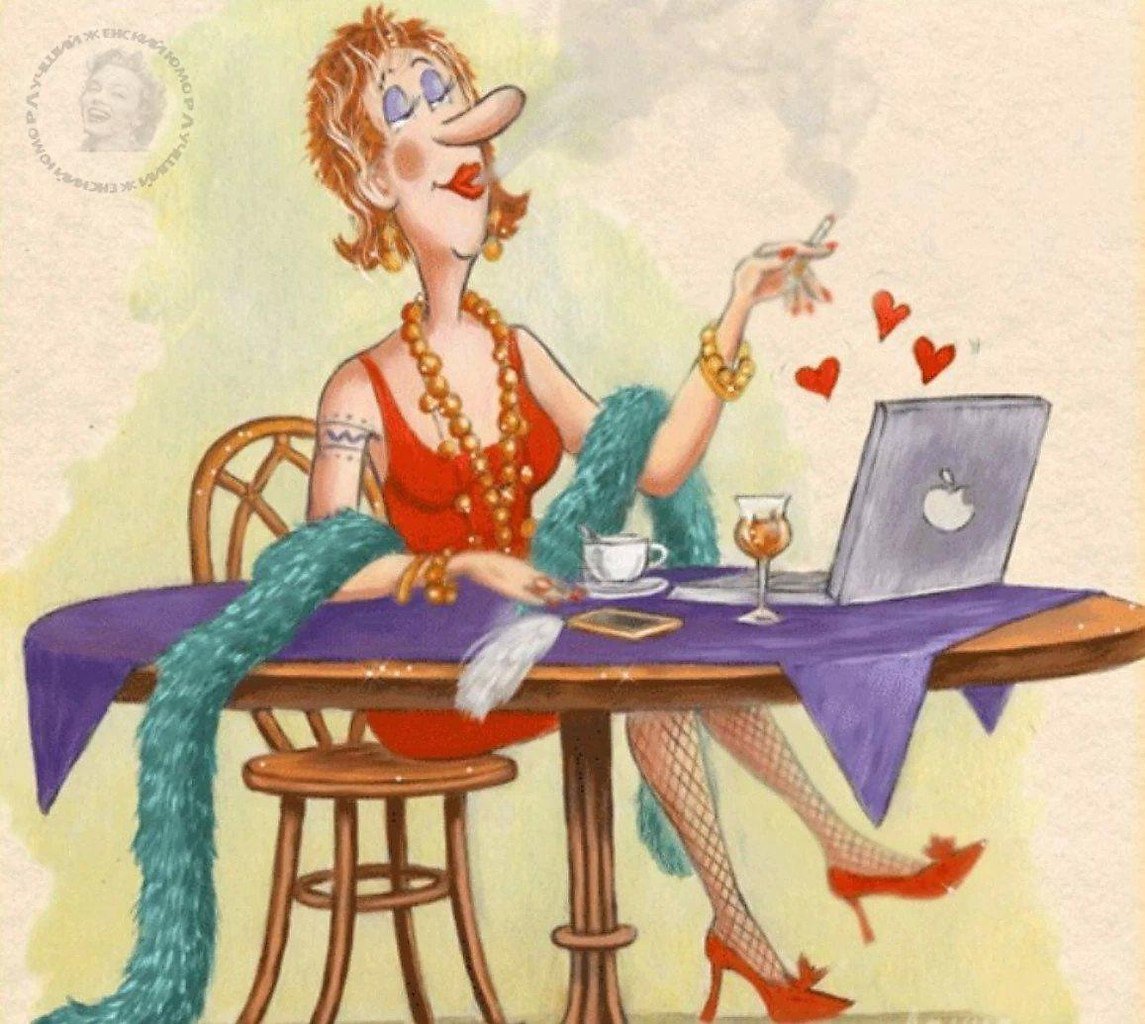 Открытки с юмором