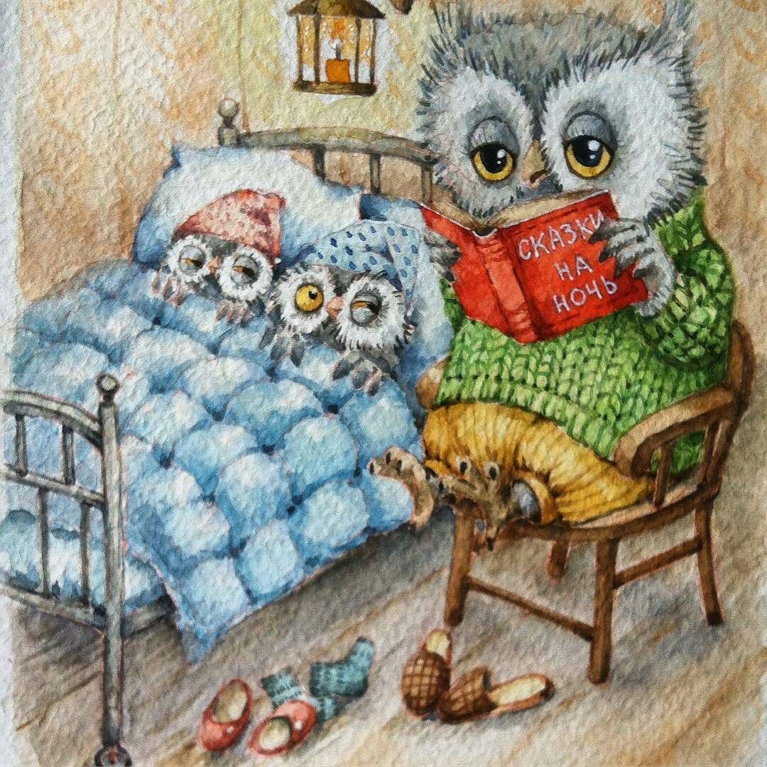 Инга Измайлова художник Совы