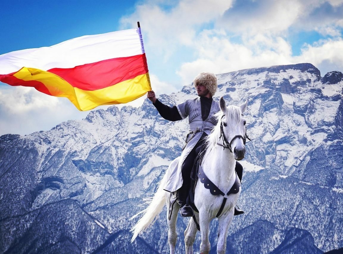 Ирон осетин