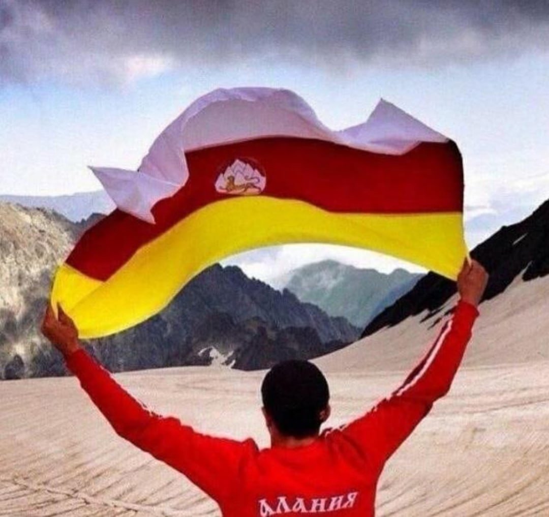 Флаг Осетии