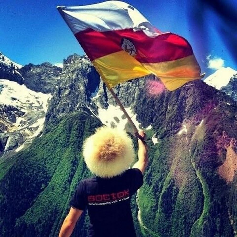 Осетия иратта разма