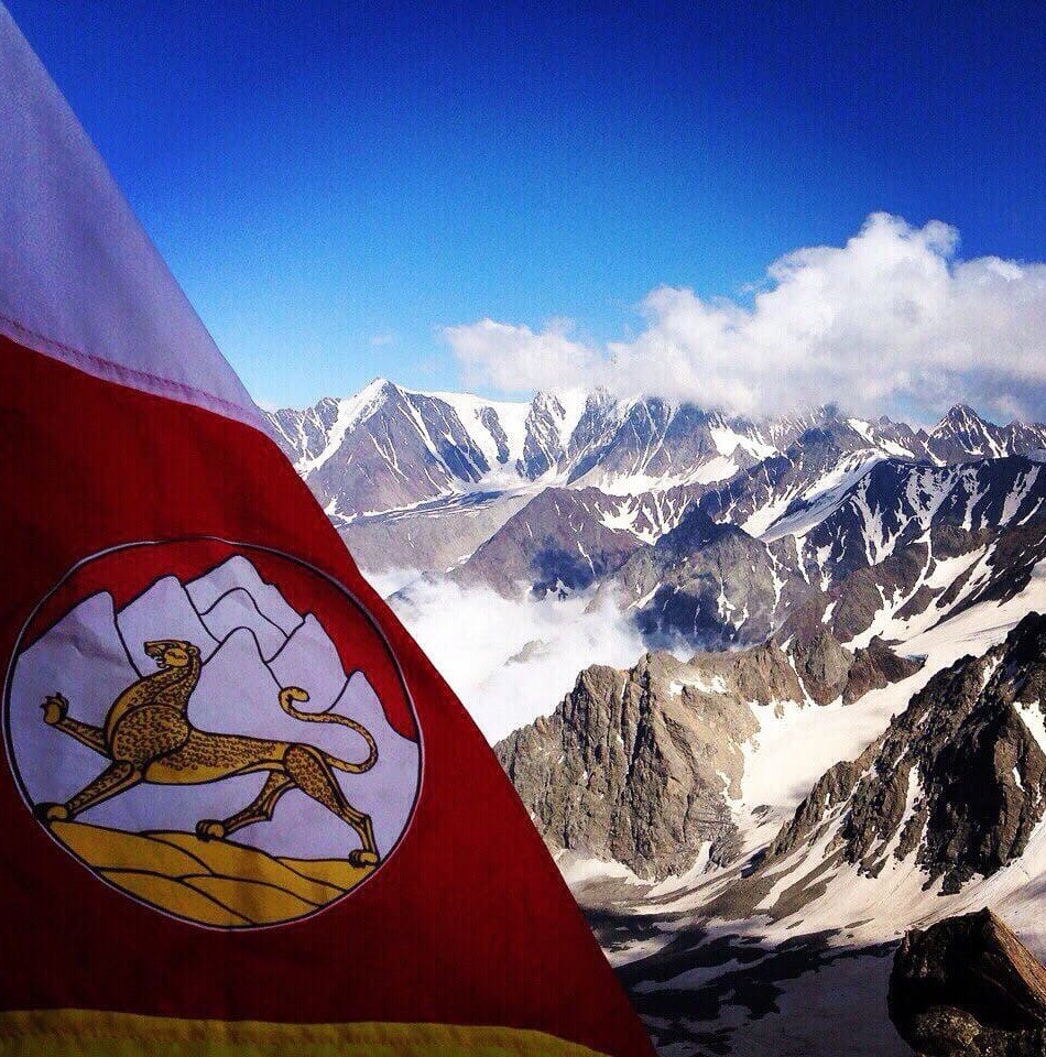 Аланский флаг Осетии