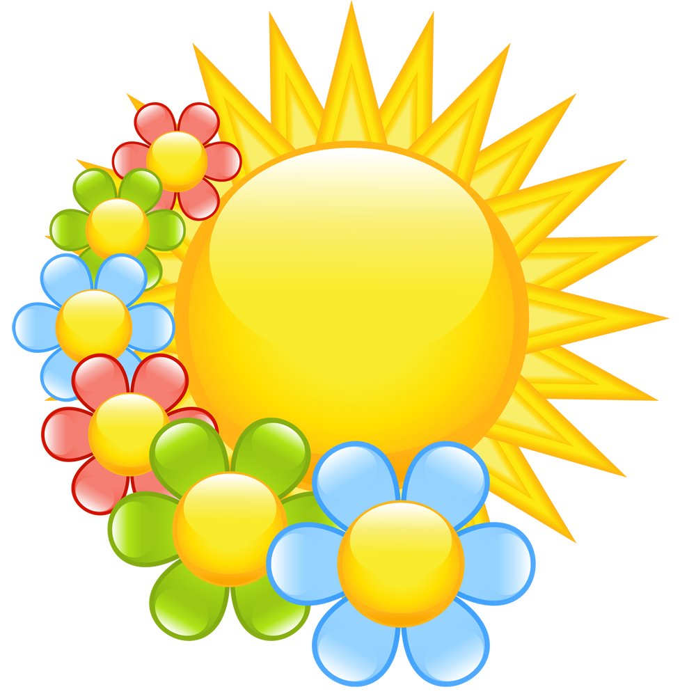 Эмблема солнышко