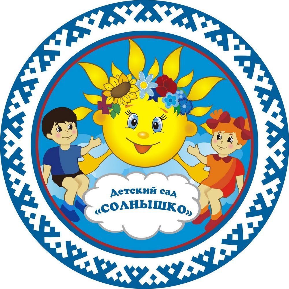 Эмблема детского сада