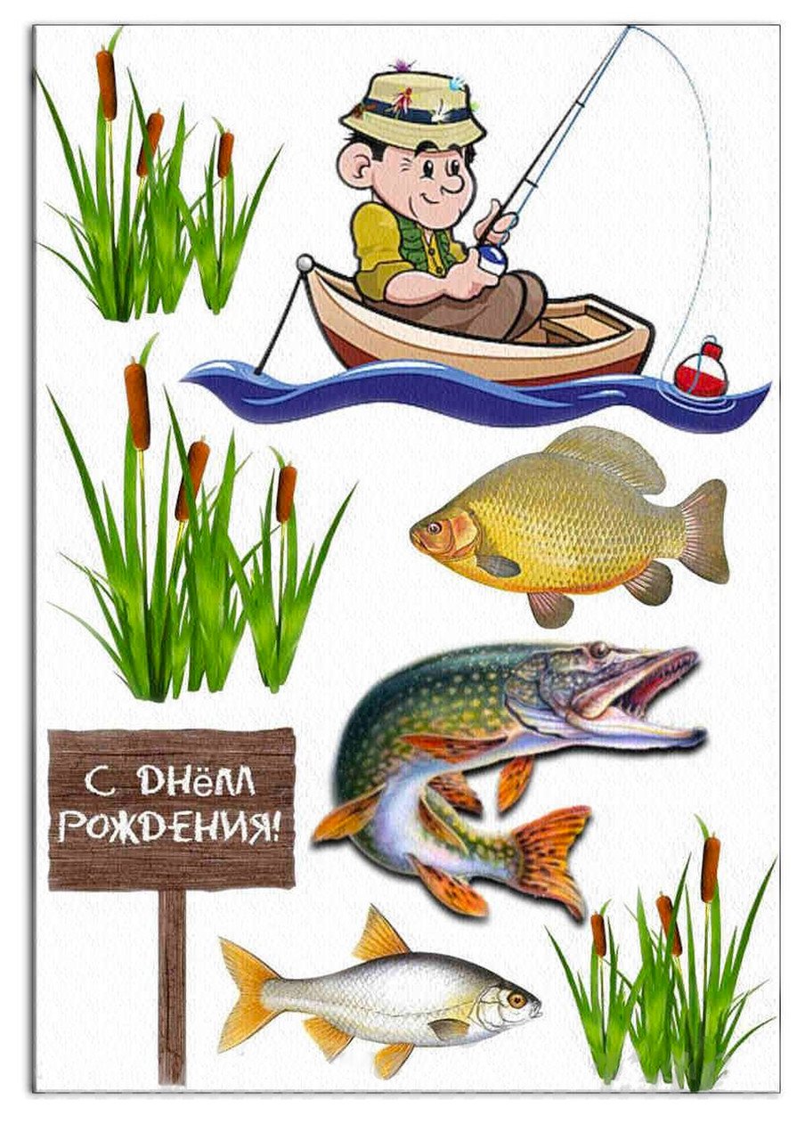 Рыбак сахарная печать