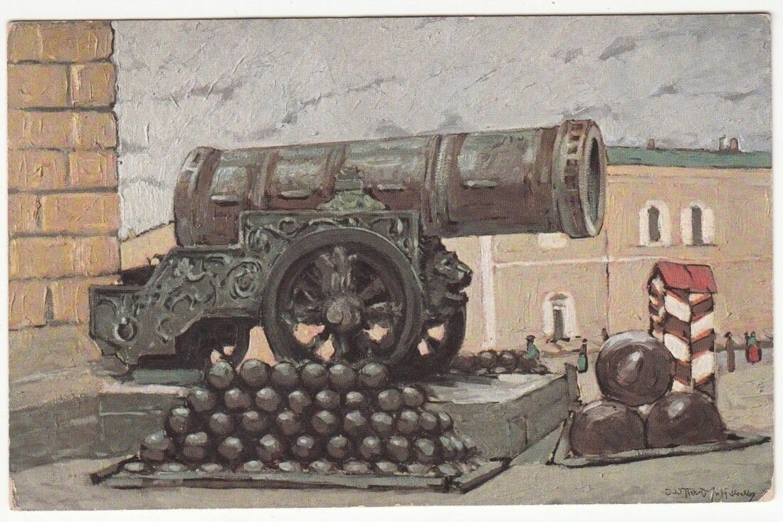 Царь пушка на красной площади