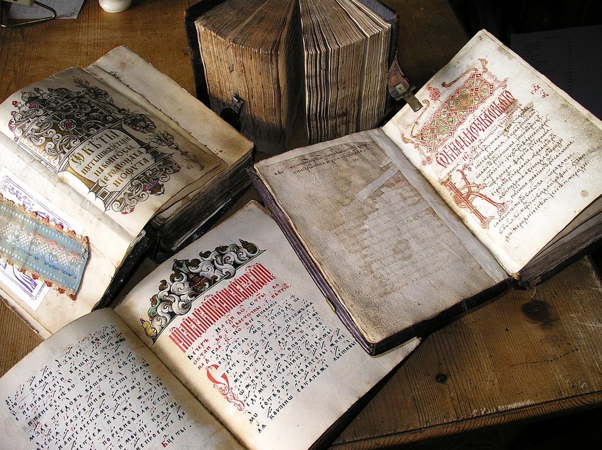 Старинные книги рукописи